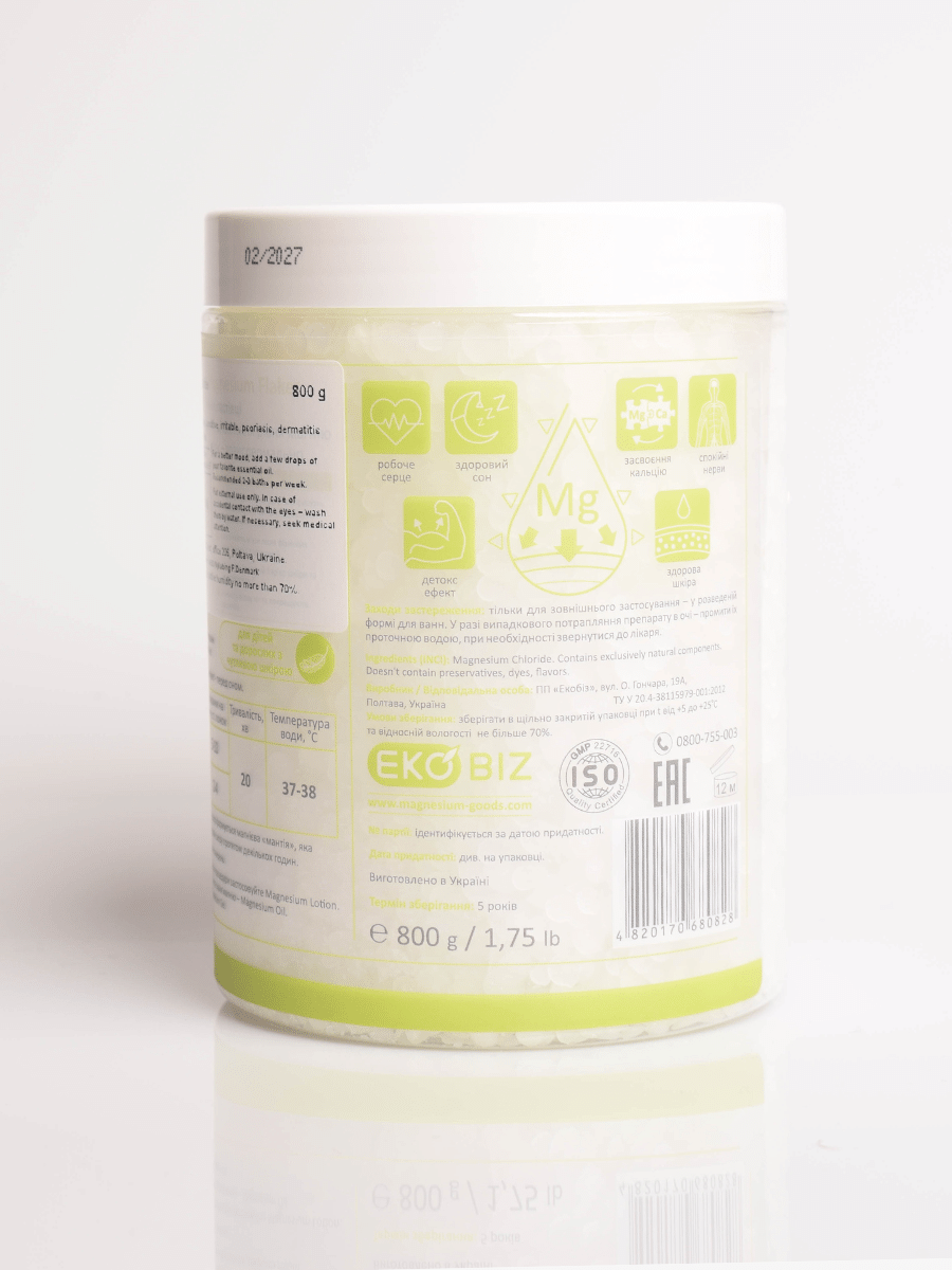 Magnesium-Badeflocken 800 g