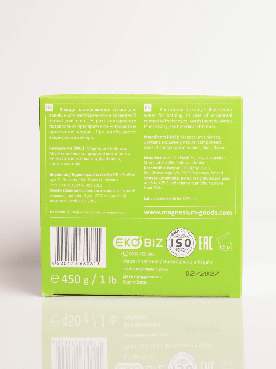 Magnesium-Badeflocken 450 g